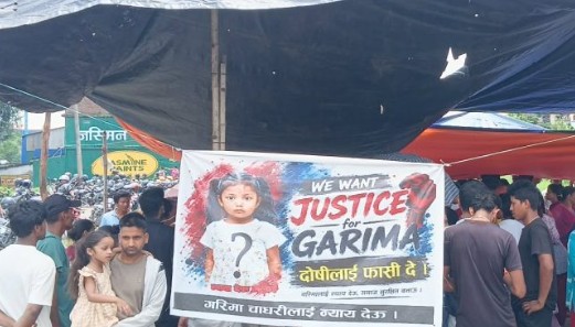 गरिमा हत्या प्रकरण : चौथो दिन पनि वीरगञ्ज–पथलैया सडक ठप्प