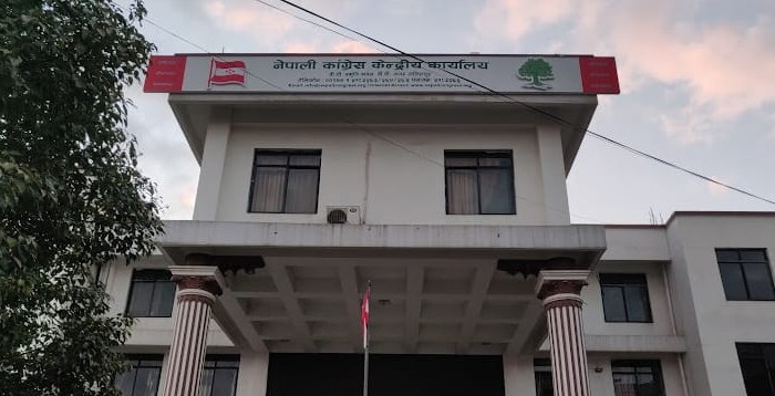 इत्तर पक्षलाई काउन्टर दिदै असोजमै महाधिवेशन गर्ने काँग्रेस संस्थापन पक्षको निर्णय, तालिका सार्वजनिक
