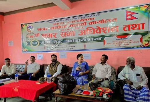 गरुडा नगरपालिकाको नगरसभा सम्पन्न, ८५ करोड भन्दा बढी बजेट प्रस्तुत