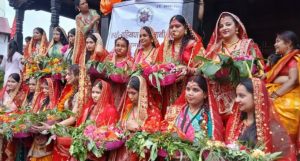 दाम्पत्य