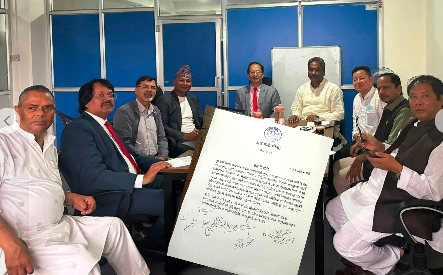जसपा र जनमत अगामी निर्वाचन सम्म सरकारमा सहभागी नहुने