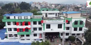 कांग्रेसले क्रियाशील