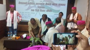 नेपाल-भारत