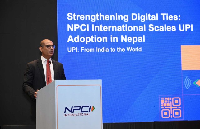 नेपाल-भारत डिजिटल भुक्तानीमा नयाँ सहजता, यूपीआईबाट दुईतर्फी रकम पठाउन सकिने