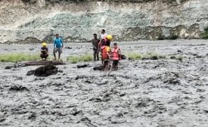 हराएका