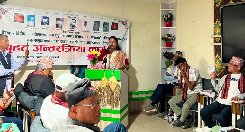 लाल आयोगको प्रतिवेदन सार्वजनिक गर्ने मन्त्री चौधरीको प्रतिबद्धता