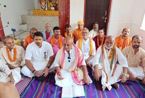सन्त तुलसी