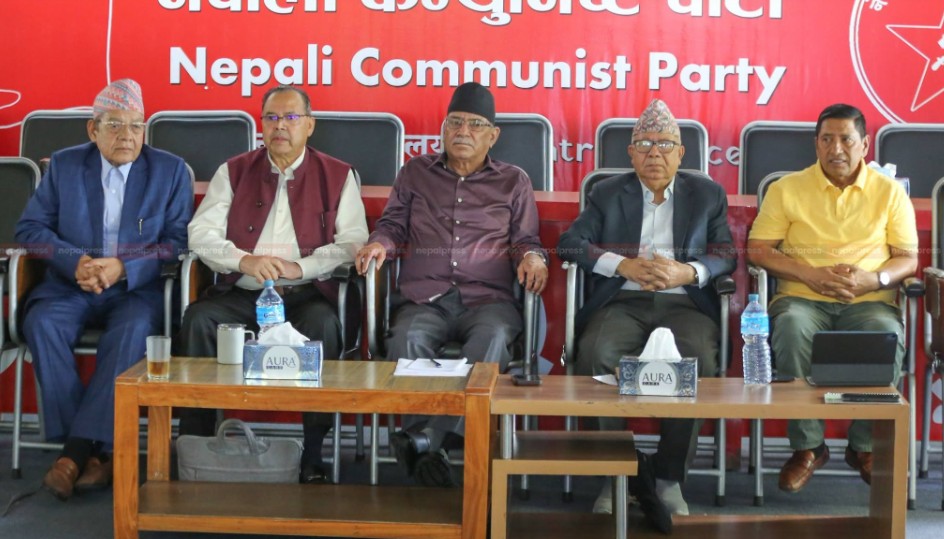 कम्युनिस्ट घटकसँग एकताका लागि नेकपाले गठन गर्‍यो वार्ता समिति