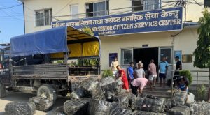गाँजासहित दुई