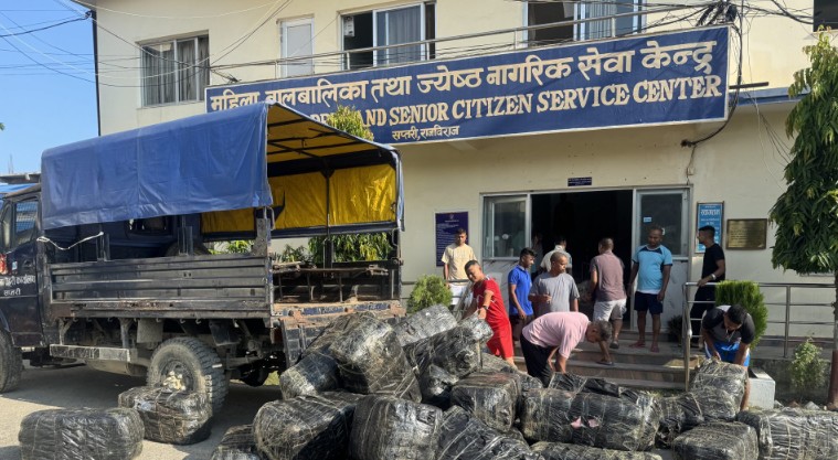 सप्तरीमा २१ क्विन्टल गाँजासहित दुई जना पक्राउ