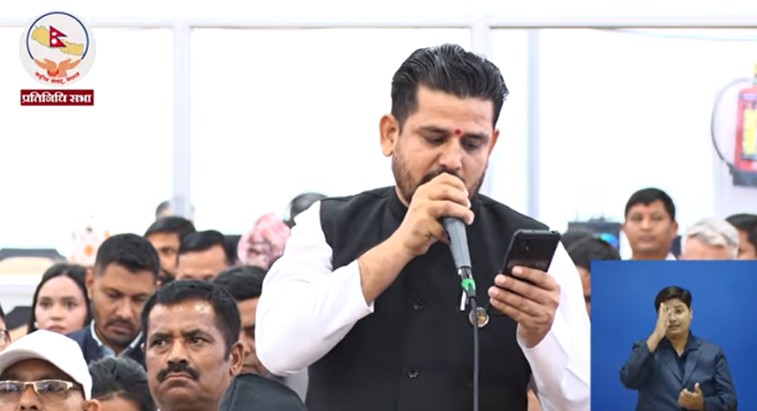 उपचार र क्षतिपूर्तिको माग गर्दै जेनजी आन्दोलनका घाइते अनसनमा