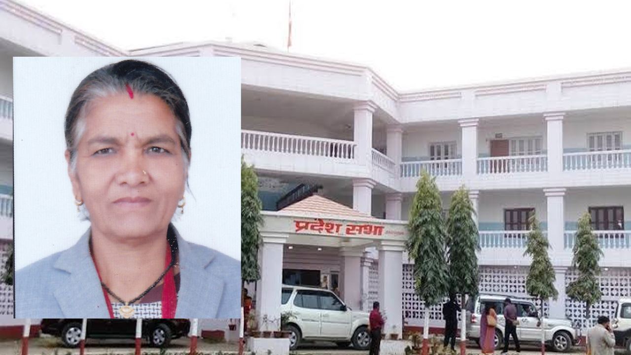 मधेस प्रदेश सांसद जैनब खातुनको निधन