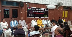 संविधान संशोधन वा पुनर्लेखन