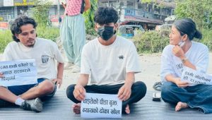 जेन-जी आन्दोलनका