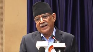 राज्यका