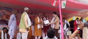 नेपाली कांग्रेस