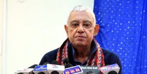 छुट्टै १५औँ महाधिवेशन