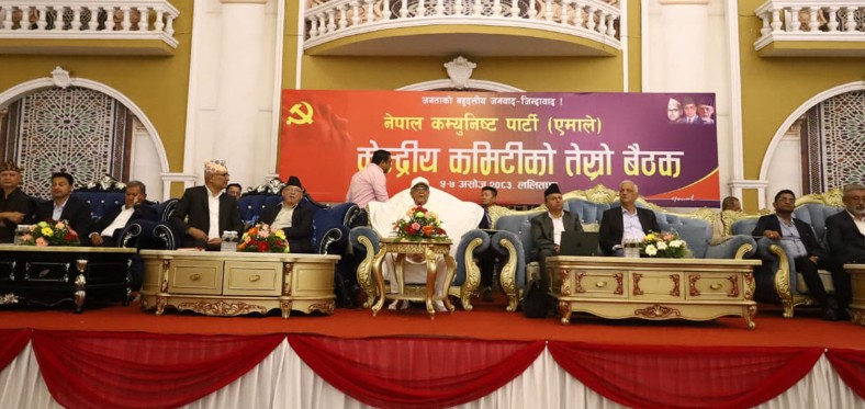 एमाले केन्द्रीय कमिटीको बैठक आज पनि , माइन्युट लेखनको र बहस नोटको जिम्मेवारी बाँडफाँड