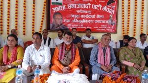 विपत्तिबाट सहाराविहीन