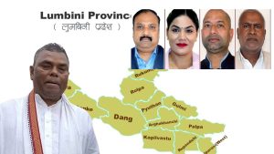 चार प्रदेश