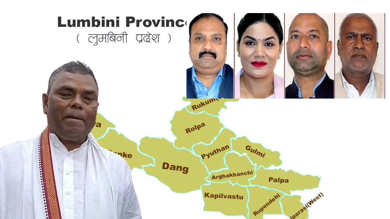 चार प्रदेश सांसद निष्काशित भएपछि लुम्बिनी केन्द्रित हुँदै उपेन्द्र यादव