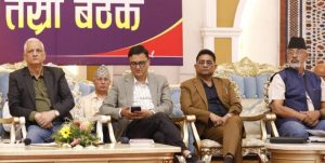 बिदा लिएर नयाँ नेतृत्वका