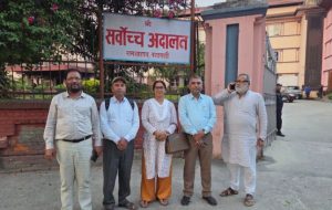 फैसलाविरुद्ध
