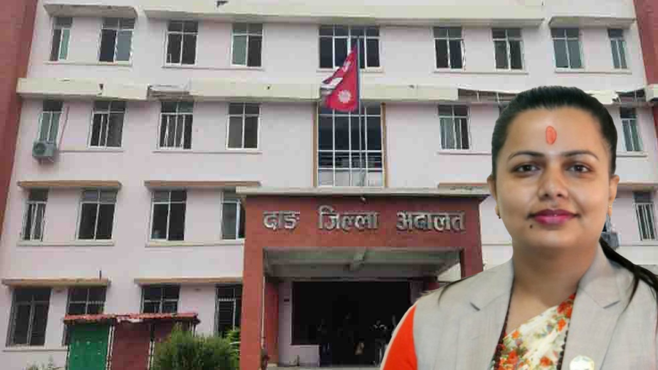 लुम्बिनी प्रदेशसभाका सभामुखसहित पाँच जनाविरुद्ध अदालत पुगिन अम्बिका