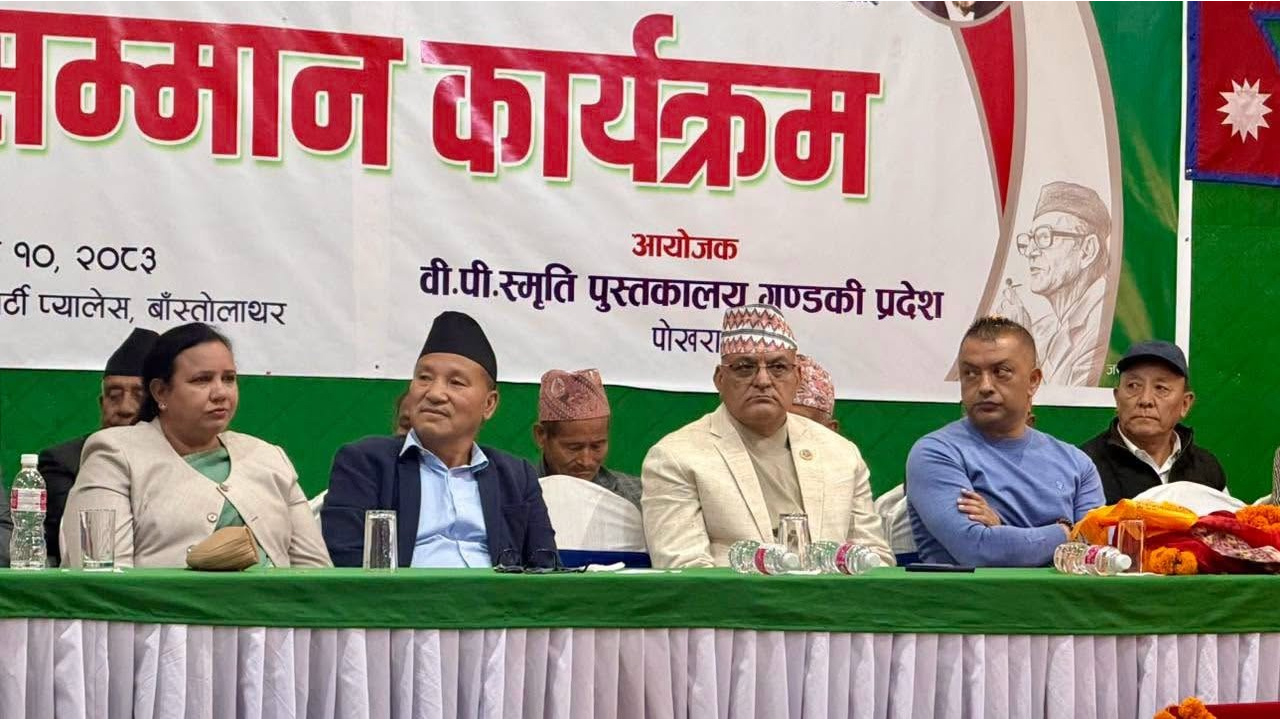 स्थानीय चुनावलाई ध्यानमा राखेर प्रदेश र जिल्ला अधिवेशनको मिति तोक्छौँ : गगन थापा
