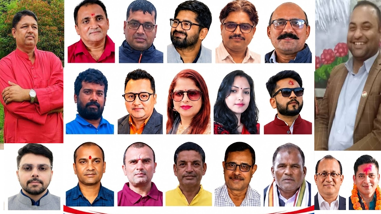 हुंकार मधेशले सयदिने हुलाकी यात्रा गर्ने, २१ विभागीय प्रमुख तोकिए