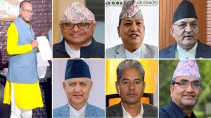मुख्यमन्त्री सम्मेलन