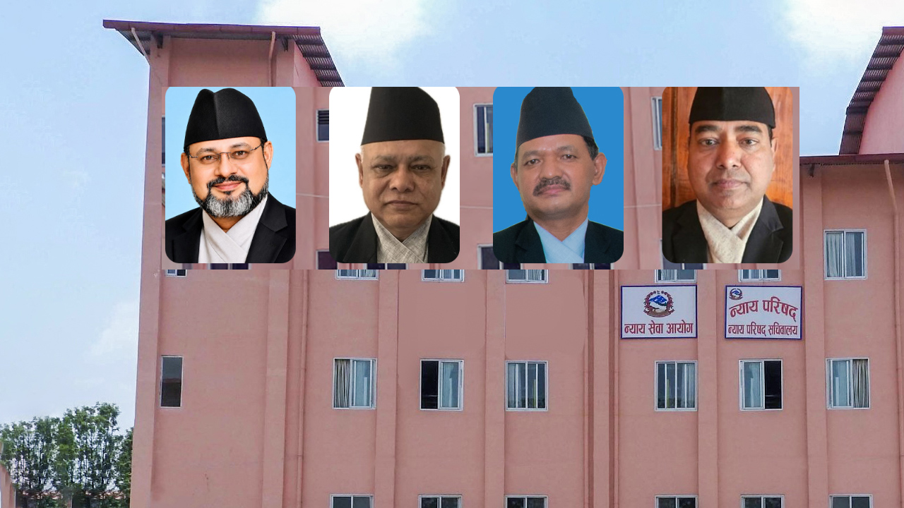 वरिष्ठताक्रम मिचेर सर्वोच्चमा चार न्यायाधीश सिफारिस