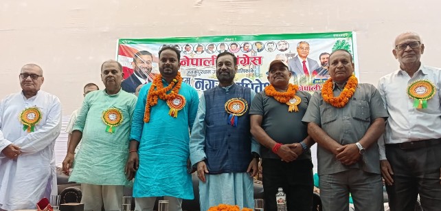 कांग्रेस इत्तर समूहको जनकपुर अध्यक्षमा राकेश विक्रम सर्वसम्मत